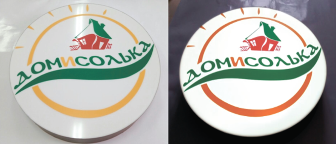 Фигурный световой короб